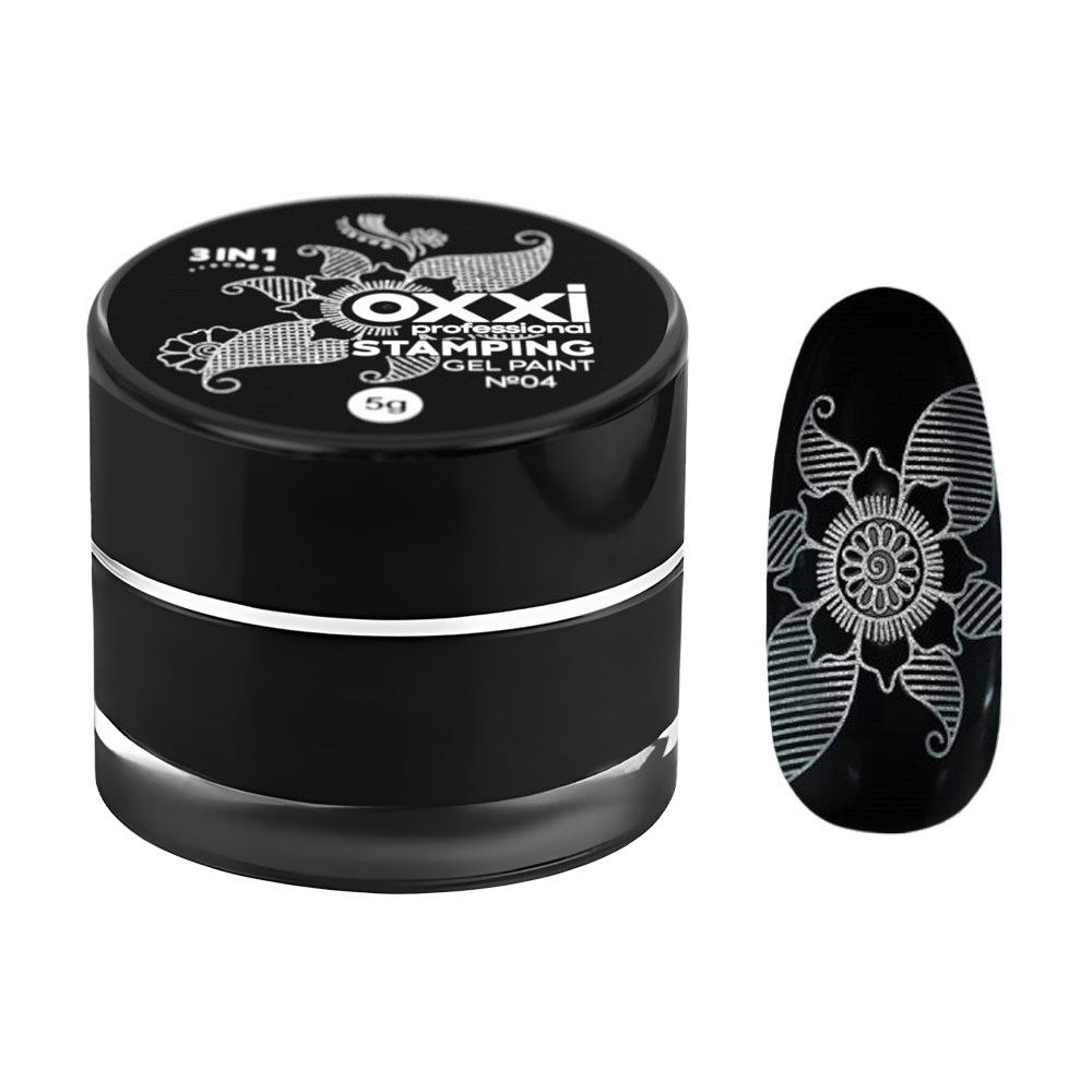Гель-фарба для стемпінгу Oxxi Professional Stamping Gel Paint 4 Срібна, 5 г