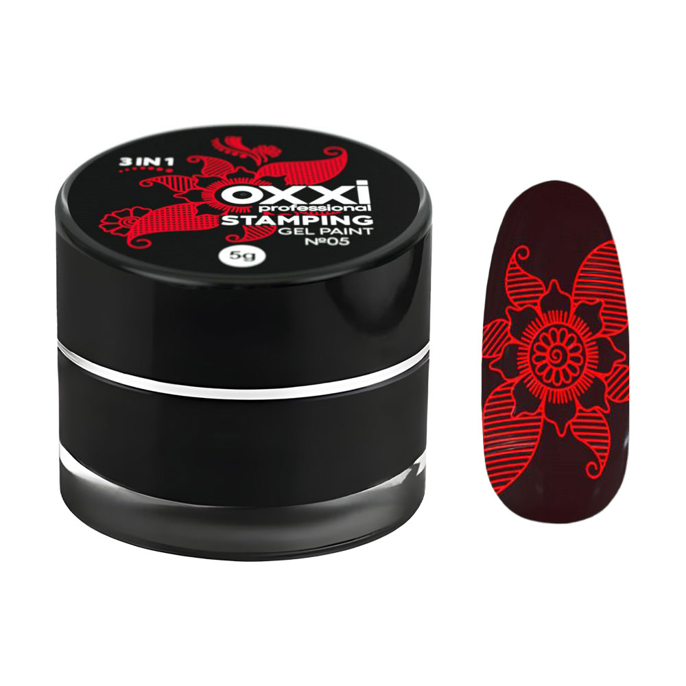 Гель-фарба для стемпінгу Oxxi Professional Stamping Gel Paint 5 Червона, 5 г