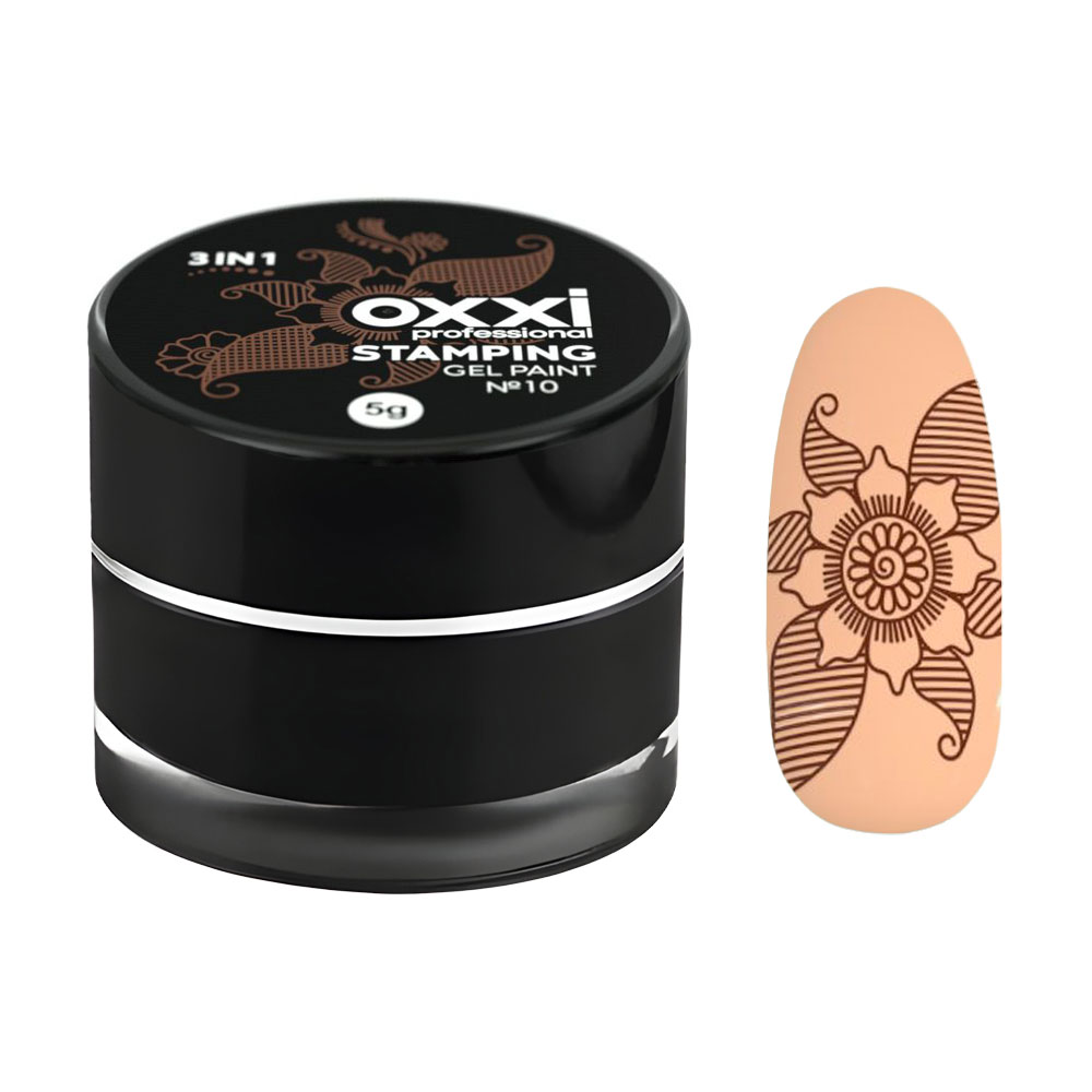 Гель-фарба для стемпінгу Oxxi Professional Stamping Gel Paint 10 Коричнева, 5 г
